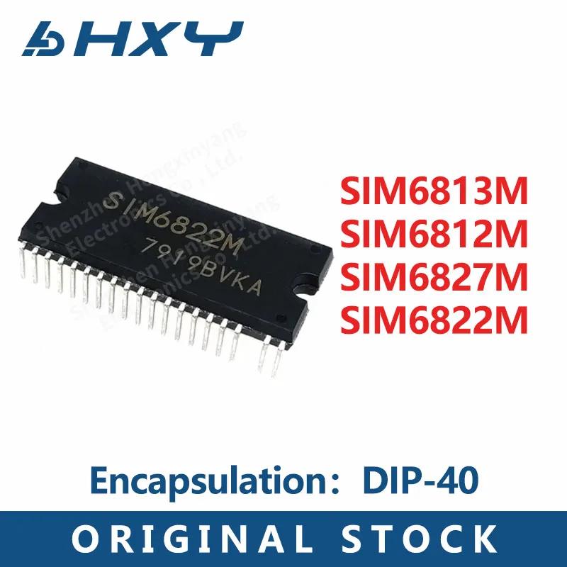 1PCS package DIP-40 SIM6813M SIM6812M SIM6827M SIM6822M